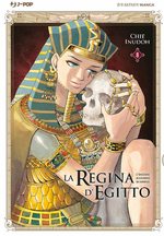 La regina d'Egitto